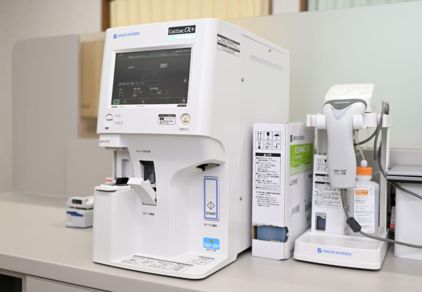 全自動血球計数・免疫反応測定装置